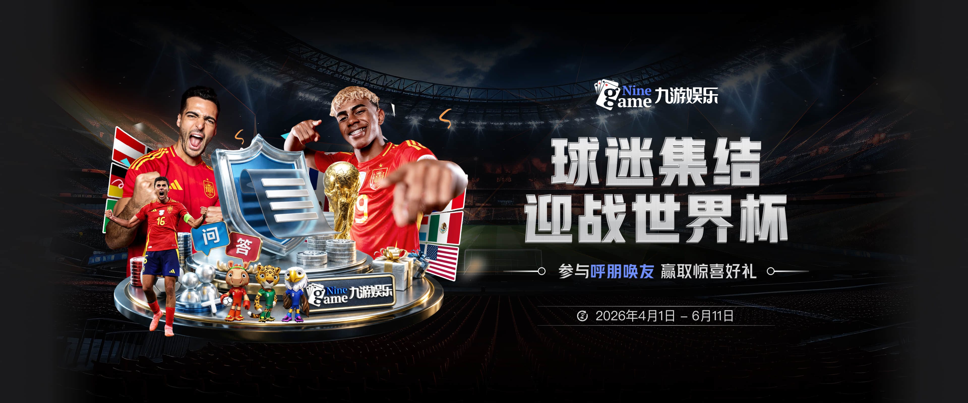 英超引援均价一年翻番：亿元先生从例外变成标配